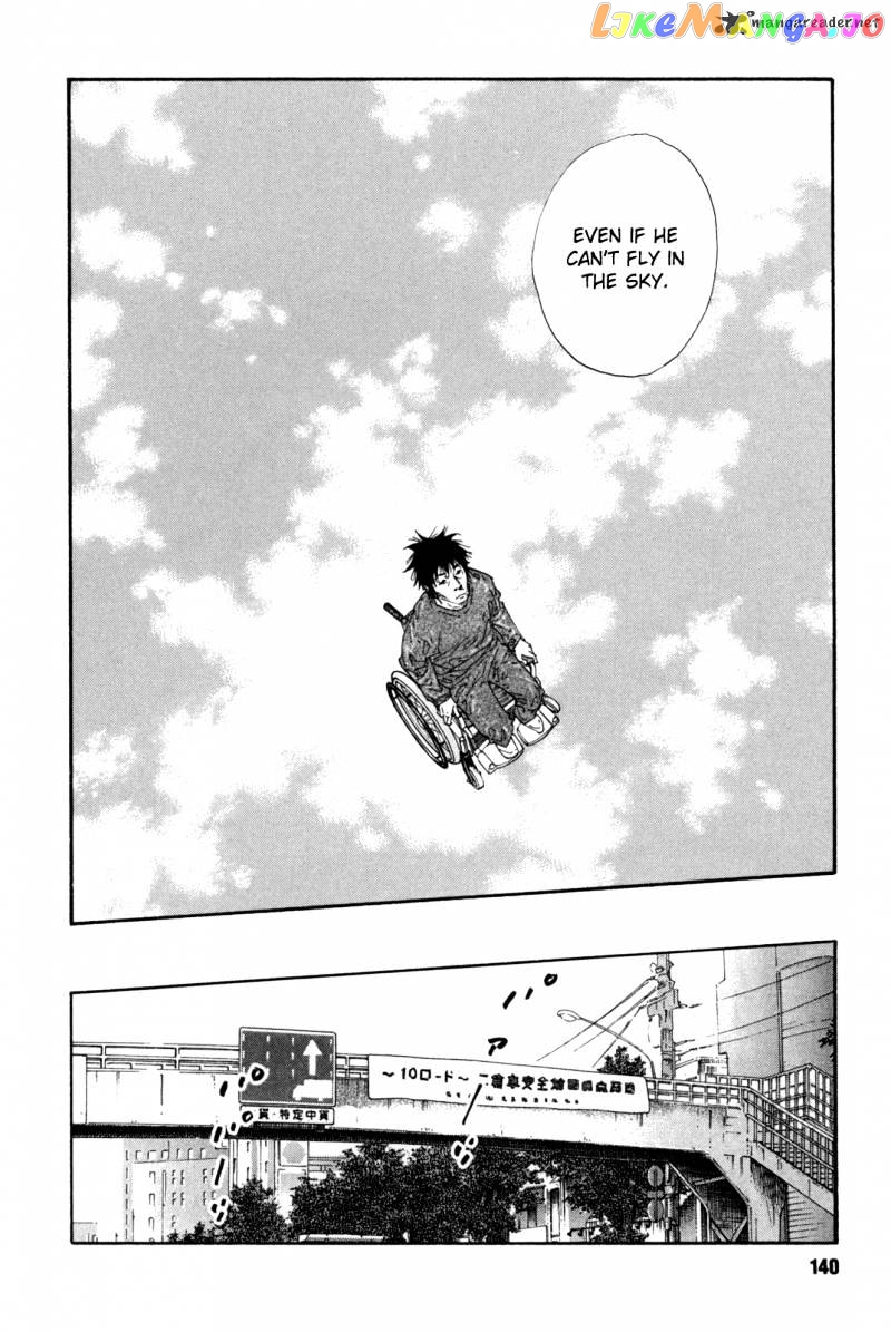 Real, Chapter 46 image 31